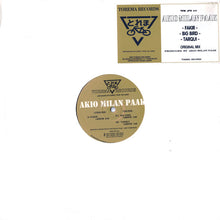 Load image into Gallery viewer, Akio Milan Paak : Fakir / Big Bird (12", EP)