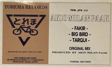 Load image into Gallery viewer, Akio Milan Paak : Fakir / Big Bird (12", EP)