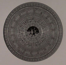 Load image into Gallery viewer, The Reflektor : Las Ruinas Mayas (12")