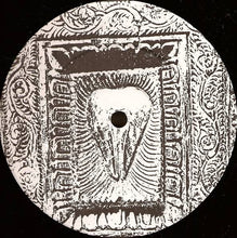 Load image into Gallery viewer, Psychick Warriors Ov Gaia : Exit 23 (The Drum Club Remixes) (12")