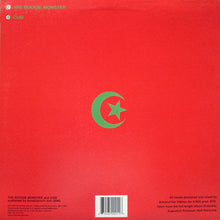 Load image into Gallery viewer, Armand Van Helden : The Boogie Monster / Cum (12")