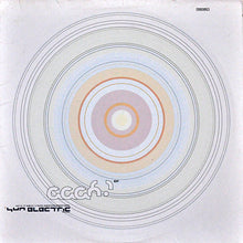 Load image into Gallery viewer, Sun Electric : Aaah! EP (LP + 12", S/Sided + EP, Ltd)