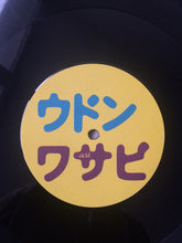 Load image into Gallery viewer, DJ Udon & Wasabi (2) : Life's A Jungle (Acid Yellow) (12", S/Sided)