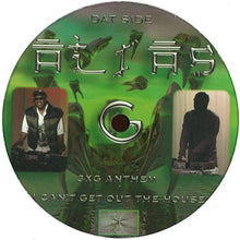 Load image into Gallery viewer, Alias G : Attention (12")