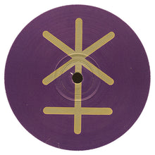 Load image into Gallery viewer, Juno Reactor : God Is God (Front 242 Mixes) (12")