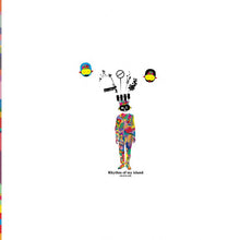 Load image into Gallery viewer, Olive Oil : Rhythm Of My Island (12", EP, Ltd)