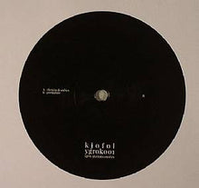 Load image into Gallery viewer, Kjofol : Chemin De Crêtes (12")