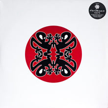 Load image into Gallery viewer, Plastikman : Musik (2x12" + 12", S/Sided, Etch + Album, Ltd)