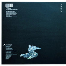 Load image into Gallery viewer, Shur-i-kan vs. Milton Jackson : Special Powers EP (12", EP)