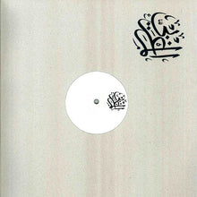 Load image into Gallery viewer, The Maghreban : MT70 EP (12", EP, Ltd, Sta)