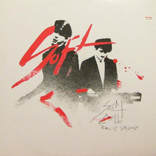 Load image into Gallery viewer, Soft Cell : Rare 12" Versions (2x12", Unofficial)