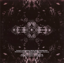 Load image into Gallery viewer, Cosma Shiva / Cosma : In Memory Of Terence Mc Kenna / Massive Sphere (12", EP)