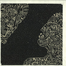 Load image into Gallery viewer, Benjamin Brunn : Gamma Delta Epsilon (12")