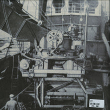 Load image into Gallery viewer, Dempa (3) : AK002 (12")