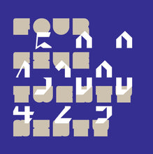 Load image into Gallery viewer, DET90 : 452090 (LP)