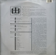 Load image into Gallery viewer, Shamen* : Progeny (Move Any Mountain - Progen) (3xLP, Comp)