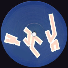 Load image into Gallery viewer, Co-Fusion : Pod EP (12", EP)