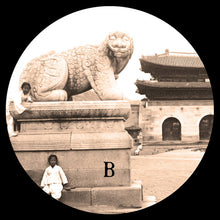 Load image into Gallery viewer, JahYu : Circumfluent Spirits EP (12", EP, Ltd)