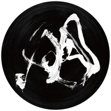 Load image into Gallery viewer, Tetsumasa : ASA EP (12", EP, Gre)