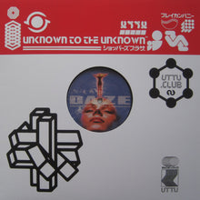 Load image into Gallery viewer, Daze (20) : Leisure Complex (12")