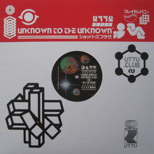 Load image into Gallery viewer, Daze (20) : Leisure Complex (12")