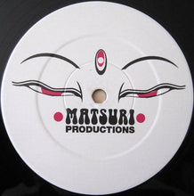 Load image into Gallery viewer, Prānā* : Kiba E.P. (12", EP)