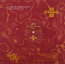 Load image into Gallery viewer, Sheyba : Sheyba EP (12", EP)