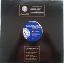 Load image into Gallery viewer, Talamasca : Genetik Monster EP (12", EP)