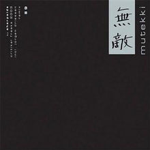 Load image into Gallery viewer, Sharpside : Critikal Freaks 2003 (12")