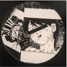 Load image into Gallery viewer, Kareem Kool : Untitled (12")