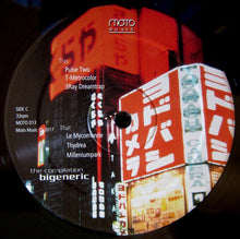 Load image into Gallery viewer, Bigeneric : The Compilation (2x12", Album)