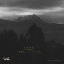 Load image into Gallery viewer, Chicaiza : Morurco EP (12", EP)