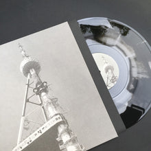 Load image into Gallery viewer, Michailo + Irakli : Release (12", Spl)