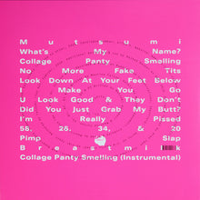 Load image into Gallery viewer, Mutsumi* : Mutsumi (2xLP, Album, Ltd)