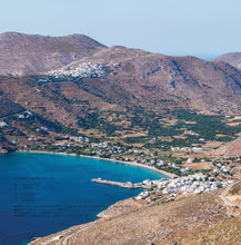 Load image into Gallery viewer, Cyclades (4) : Dolce (12")