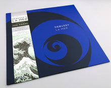 Load image into Gallery viewer, Debussy* : La Mer (LP)