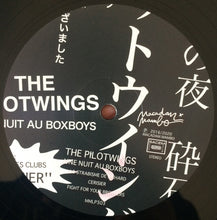 Load image into Gallery viewer, The Pilotwings : Une Nuit Au Boxboys (LP, MiniAlbum, Ltd, RE, OBI)