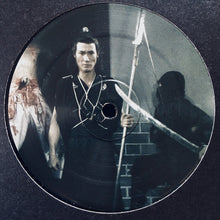 Load image into Gallery viewer, Farron (2) : Five Element Ninjas - Remixed (12", EP)