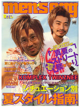 Load image into Gallery viewer, Komplex Twinznee : Men’s Egg EP (12", EP)