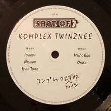 Load image into Gallery viewer, Komplex Twinznee : Men’s Egg EP (12", EP)
