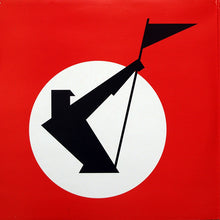 Load image into Gallery viewer, Frankie Goes To Hollywood : Welcome To The Pleasuredome (All Aboard The Remix Pleasure Ride) (12" + 12" + Promo)