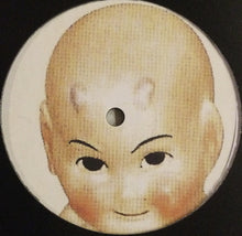 Load image into Gallery viewer, Various : Tiny Planet Vol 3 (12")