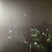 Load image into Gallery viewer, Chee Shimizu + Miku-mari : Reconstructions (12")