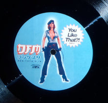 Load image into Gallery viewer, DFM : You Like That?! (12")