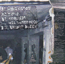 Load image into Gallery viewer, Stefan Dubs (2)* : Continuum EP (12")