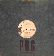 Load image into Gallery viewer, D-Lay : H-Music (12")