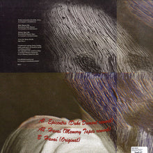 Load image into Gallery viewer, Babe, Terror : Havai (12", Ltd, Whi)