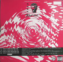 Load image into Gallery viewer, DJPC : Start To Move (12")