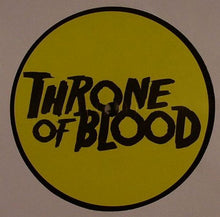 Load image into Gallery viewer, Beat Pharmacy : Tricks Of The Trade (12")