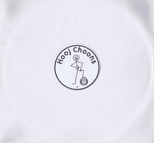 Load image into Gallery viewer, Marmion : Schöneberg (2x12", Promo)